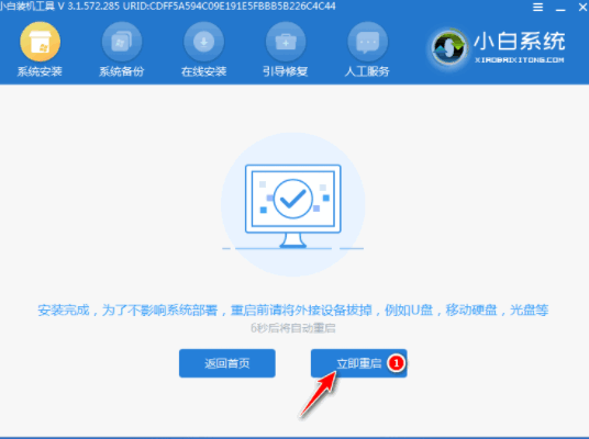 080149czbdzkkfxxwhxx57.png