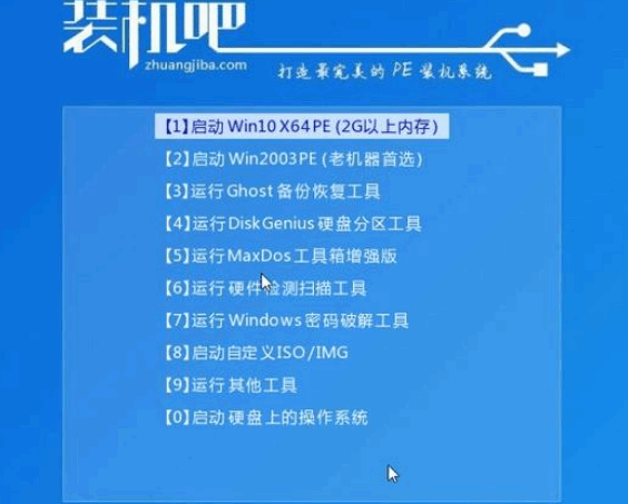 080150mviq35m8lamiiinq.png