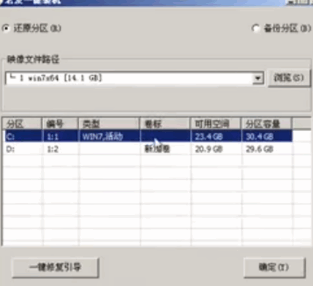 080152oc121c2oodn2cnr8.png