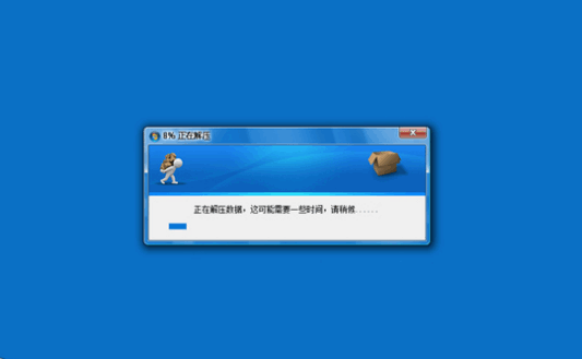 080205g7m7tzzxa0fat2ee.png