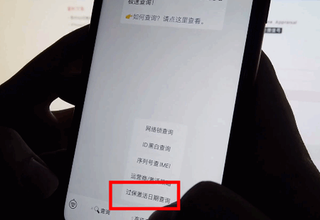 080207xwwxmx74k2ao9yu5.png