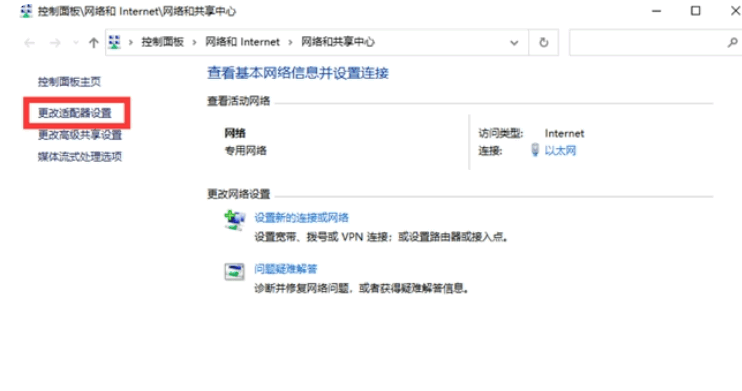 080211vh4jzf5f48ww6q8w.png