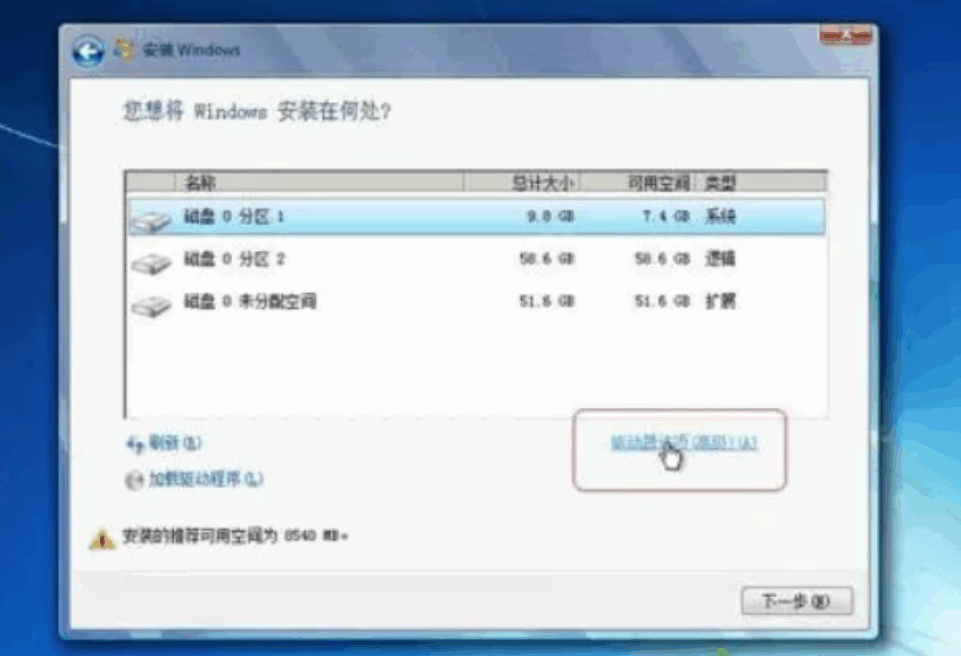 080212pdm8mhk27lgahsm8.png