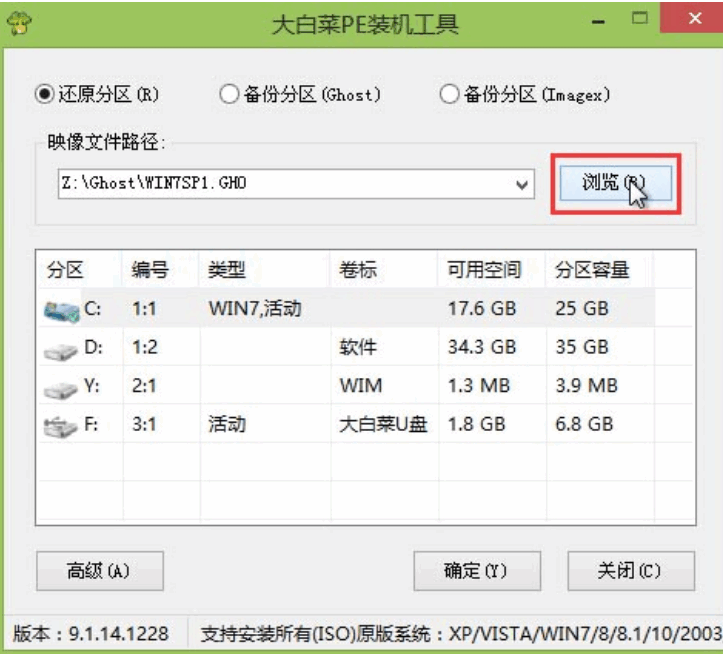 080214v7ppy1up760ccpv0.png