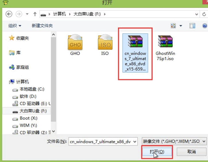 080214yv99neww3pl3e9v7.png