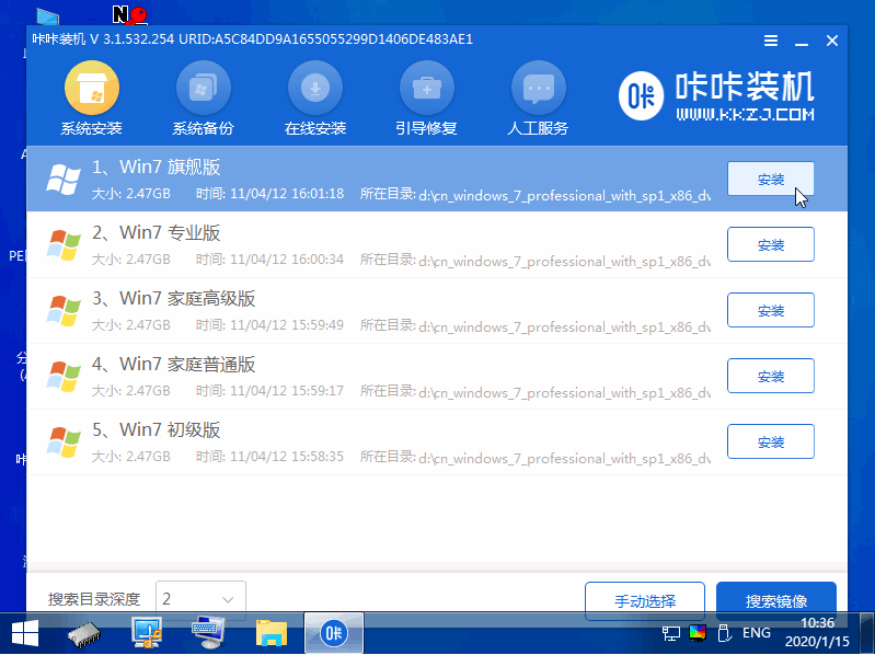 080221j73g3y3q3s93234z.png