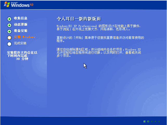 080225e551mo5dou1mudk4.png