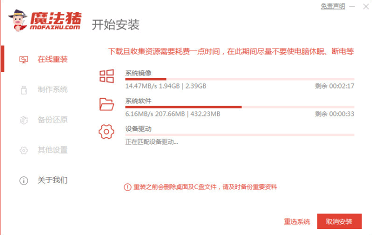 080225fk1zx6338zy13vk1.png