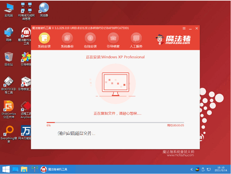 080225qpdtv2o2vtxd2uv2.png