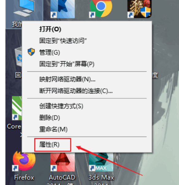 080227cpys8pvpcspxccad.png