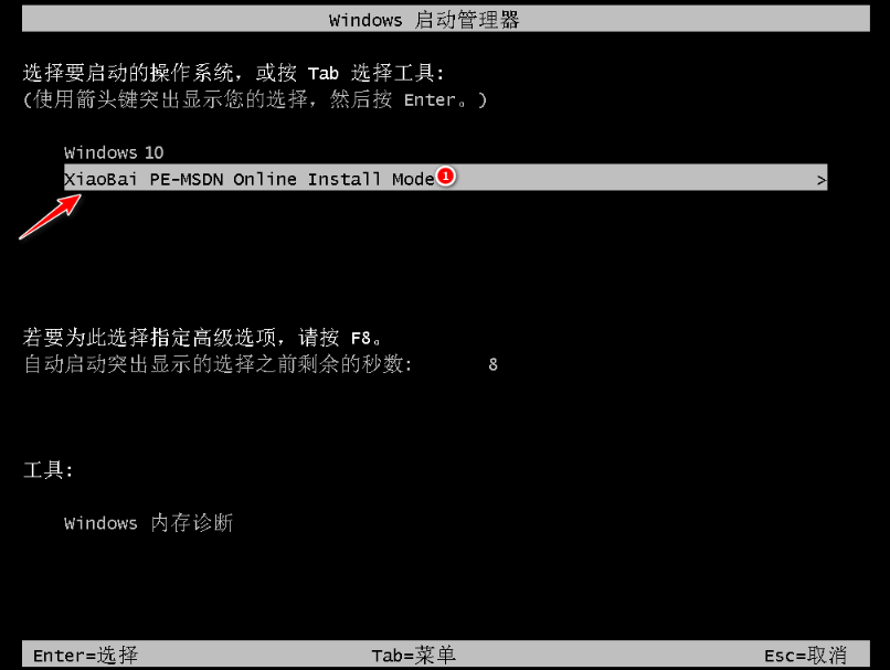 080231yannnluq3cj3qyk2.png
