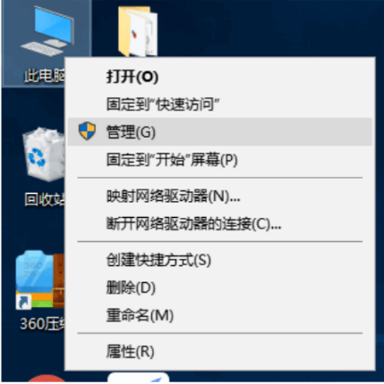 080233syewepi565x2y5ip.png