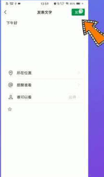 080237q92s68ps2wb33vau.png