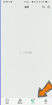 080237t1scinqfcqvhvf10.png
