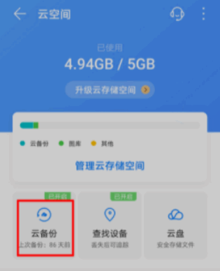 080239kzpjgppgjnppvjzt.png