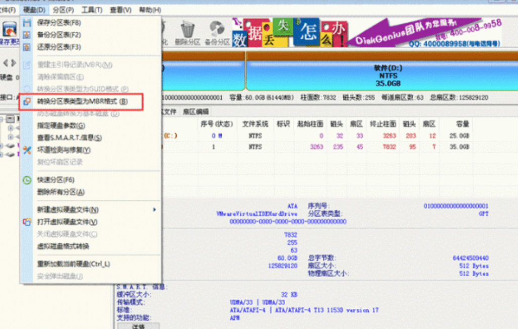 080242tchaor9amboamktr.png
