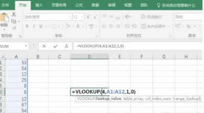 080253ocn6z112w6567lg6.png