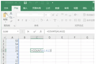 080253pusahk5ddksduu5u.png