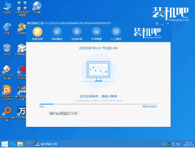080256wuywzz55az7kmrw4.png