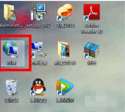 080303tic2jtsrt33u7ps7.png