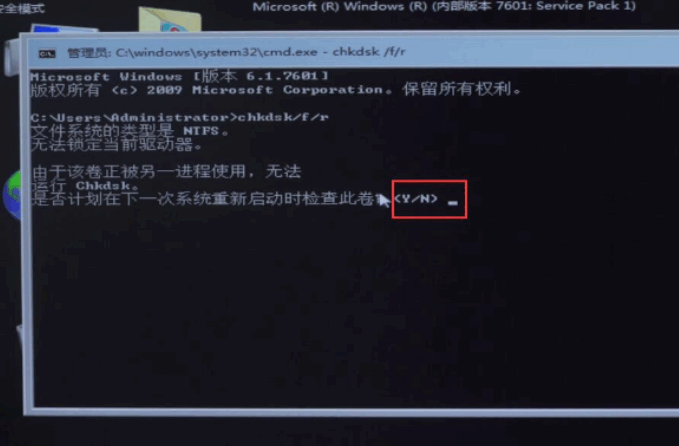 080305nblt7soslutlsc4u.png