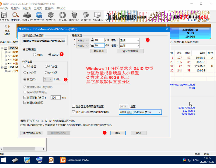 080308ivelm60g0llmjdlv.png