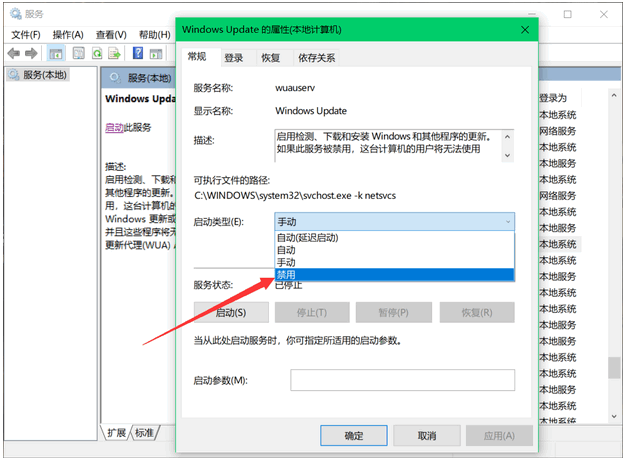 080312wuzi79evv6d37dd3.png