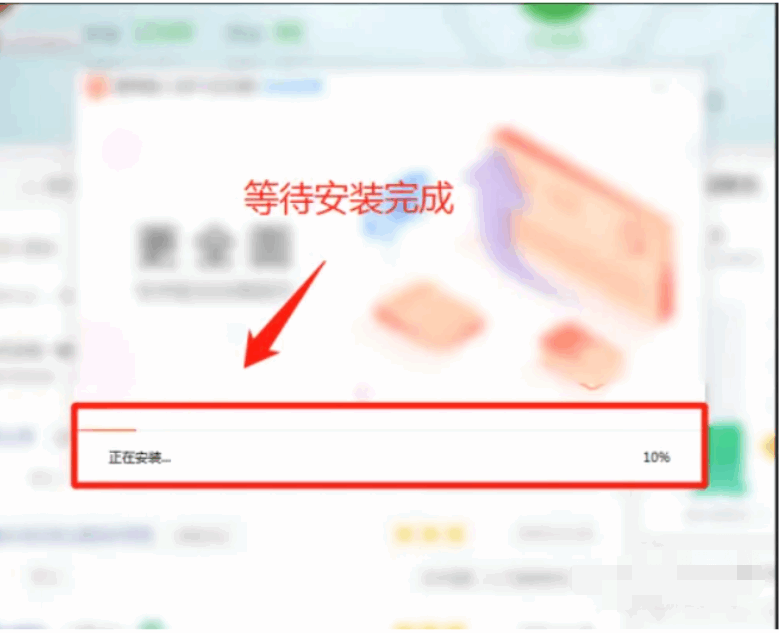 080315f2bdlmrolabssosv.png