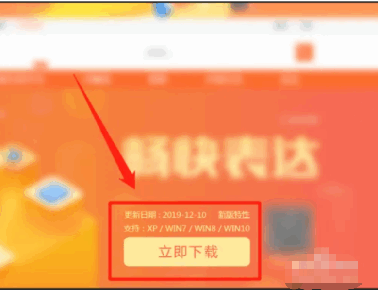 080315rja7o8way425gj84.png