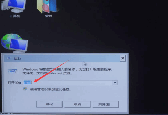 080319yh4gmtnmetmd2k6e.png