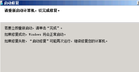 080321voypryu3io8h7hac.png