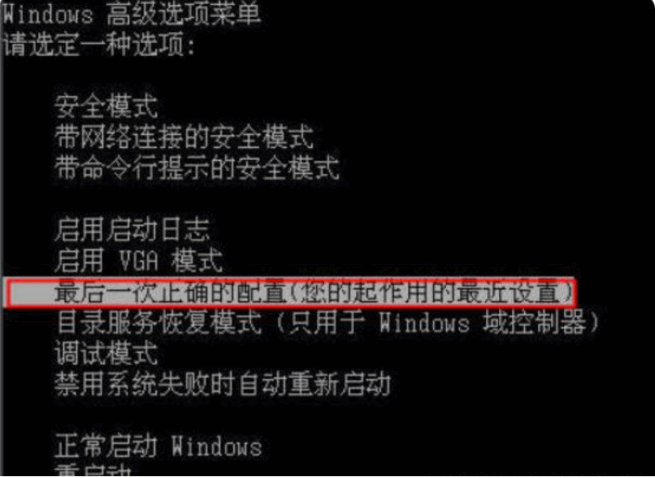 080324epuqqypdse4p4x6p.png