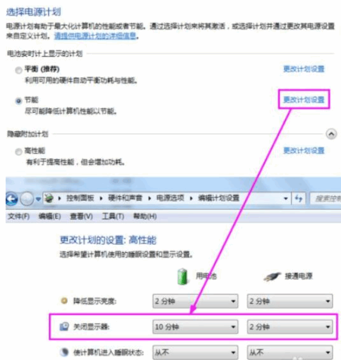 080324r6al08dt162ya30a.png