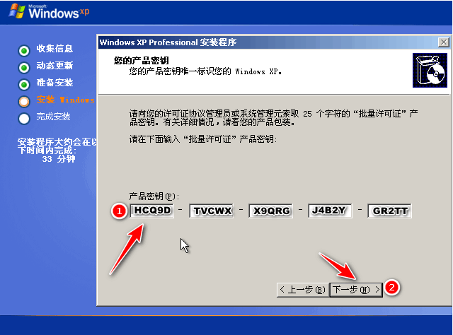 080329ed8s0t3715dgggsz.png