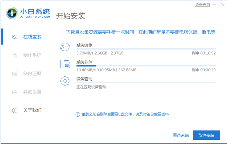 080329jt98a1x16svnxoov.png