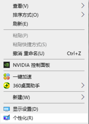 080335elm9bq33ll33lld9.png