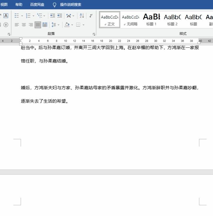 080341t1qezbedfnbb3cv7.jpg