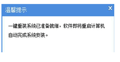 080406rh81r8kz2n4r17tz.png