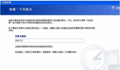 080409gty71x0huwhxj16y.png