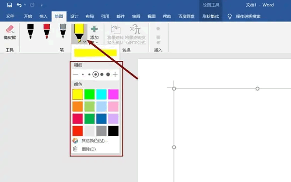 080411bygtgrf6tfogyjpl.png