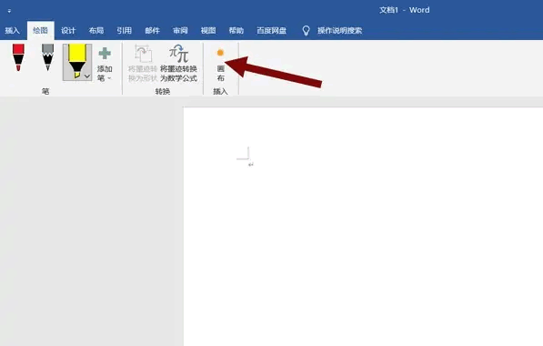 080411cm6fu8aajjqmzj80.png