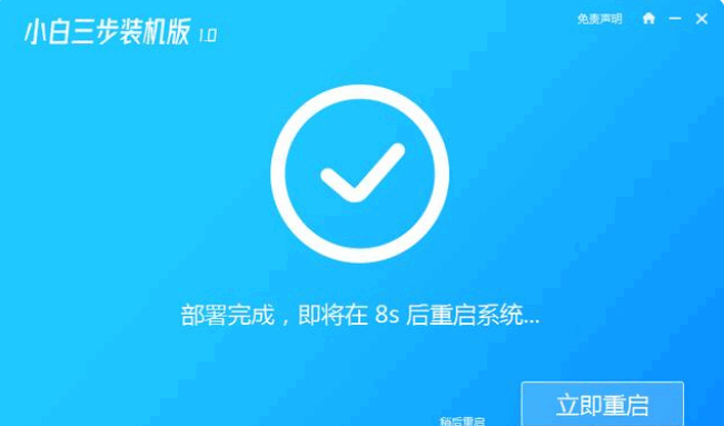 080413g60983r1jrz0vj0r.png