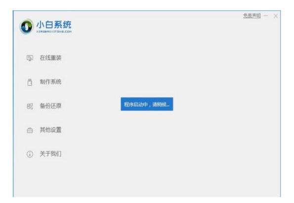 080428qjljj4x4dwk4jd7d.png