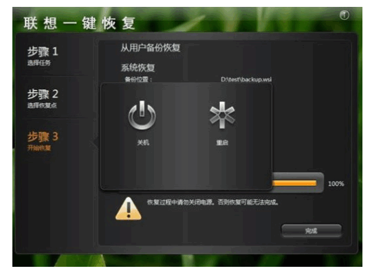 080430aijjrxciju577uzn.png