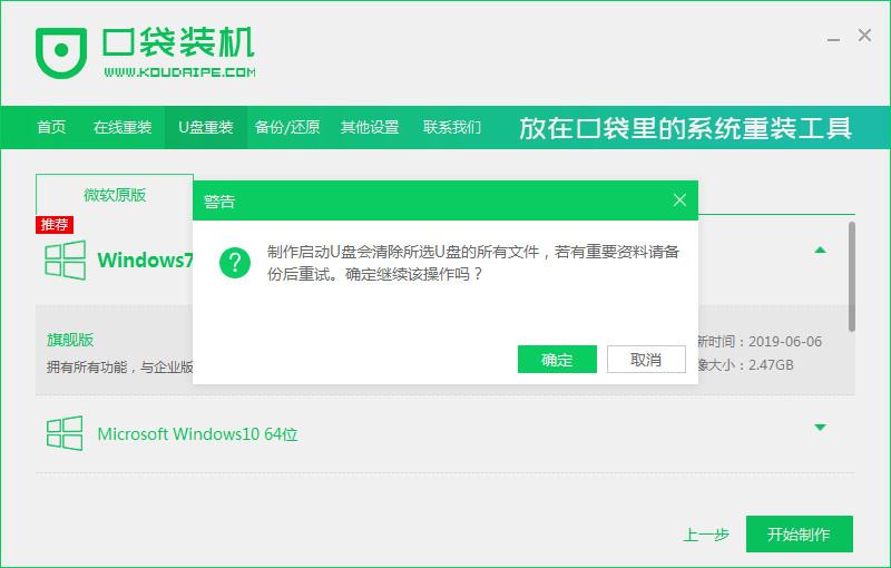 080444qgngnu3eemet4wvi.jpg