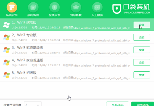 080445dho3qksshxscx93z.png