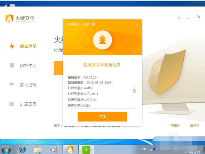080454ldd1qvwnewotvery.png