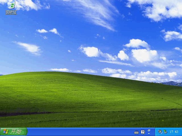 080502dijb0nhj5iiniler.png
