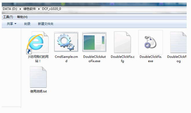 080511lpq3sgdu55gky7d8.png