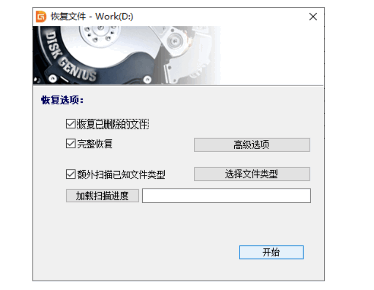 080514eftykf17kennl4m7.png